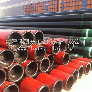 N80 oil casing pipe product photo