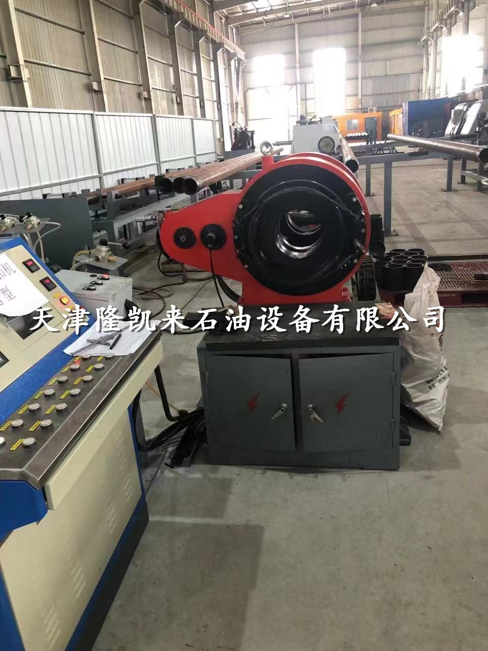 Thread machining in workshop